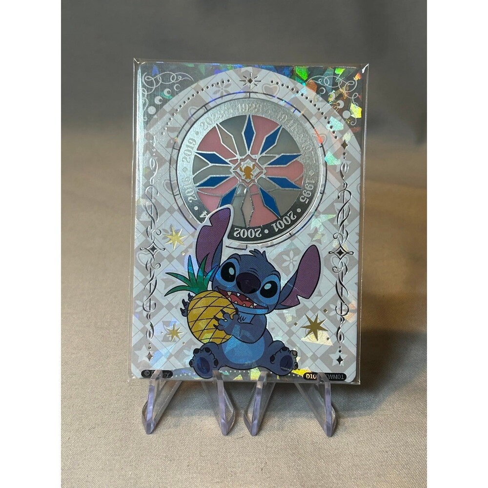 Disney 100 Card Fun Carnival Stitch Chronology Metal Card Stain Glass RARE (PM)